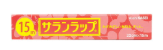 84599-278-8f89157e8b884cbc979baaa936865b0d-163×50-1