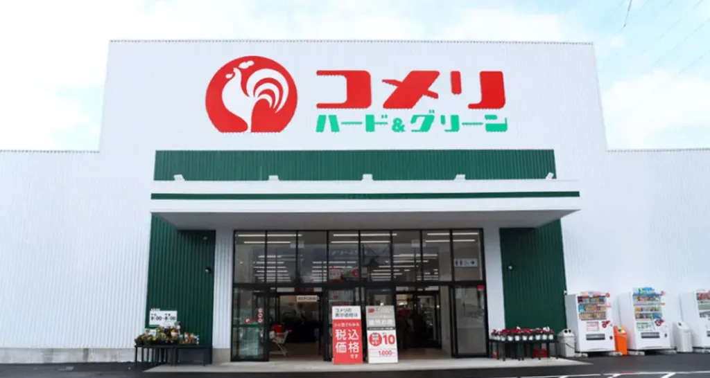 s-1050x560_1a2fd780-00d3-4c8e-8129-d930d2ea5b30