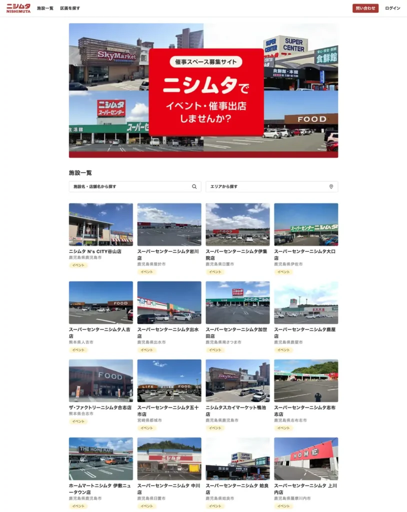 s-1073x1350_81bbd2b5-4d1d-4ebc-8cb0-8a70be123938