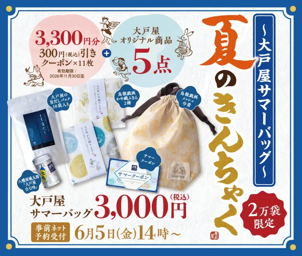 s-1094x927_a5b30ee4-f0cc-4582-bc32-e61952b2616c