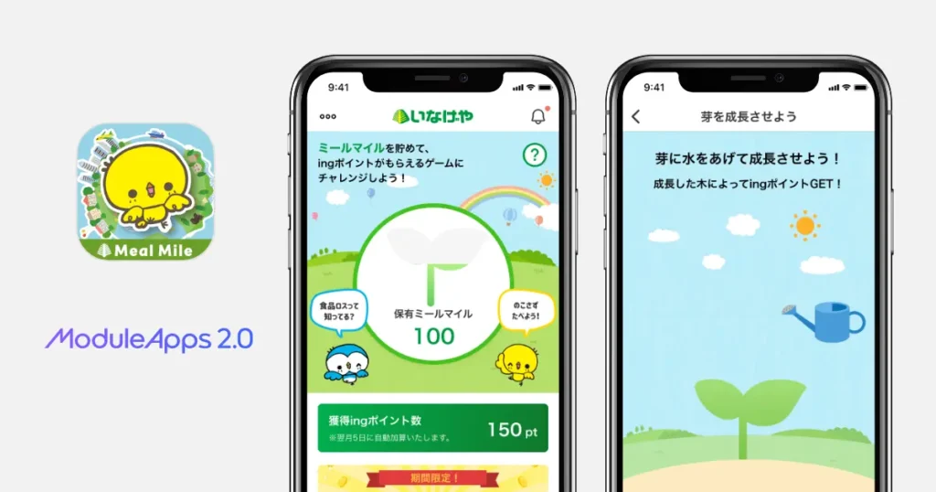 s-1200x630_1848e006-5657-4ece-83c7-c6f2184c21ba