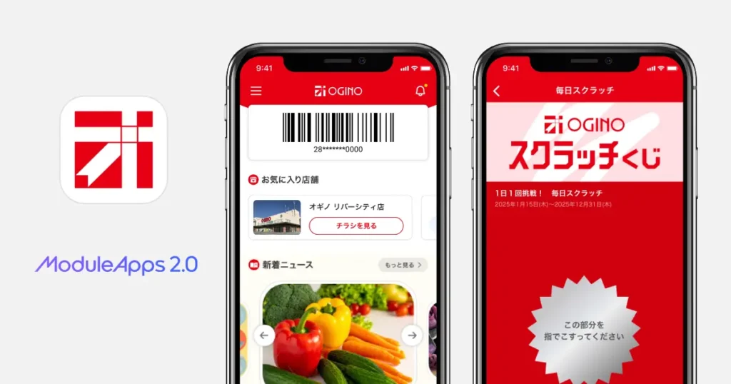s-1200x630_c9e53218-537f-423e-9c06-9585b4353898