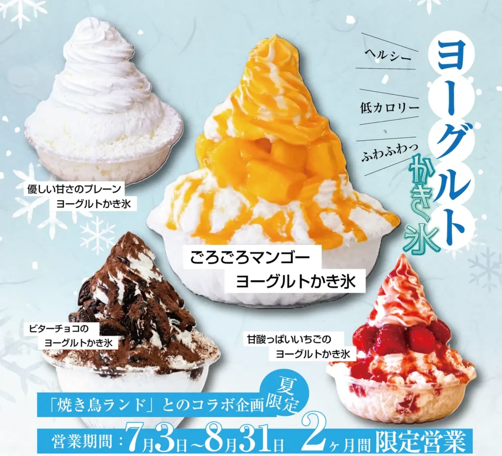 s-1485x1350_472272d5-432e-4fdb-9e5c-c55171350eb1