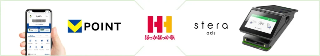 s-1950x347_f6545d60-eeb6-4f4f-959e-219055eb69c8