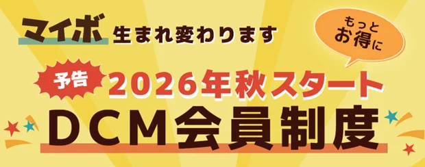 s-620x244_ba2e6f0c-b68f-48f7-80ad-589364dfe60e