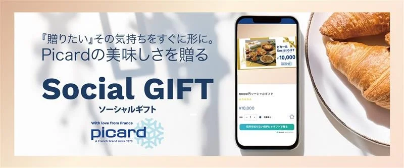 s-800x333_c244bd85-5207-4c92-a7d1-fc57f9088957