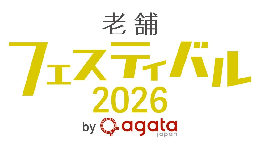 s-842x481_57e62a2a-6cda-4a43-9072-b91827c6b675