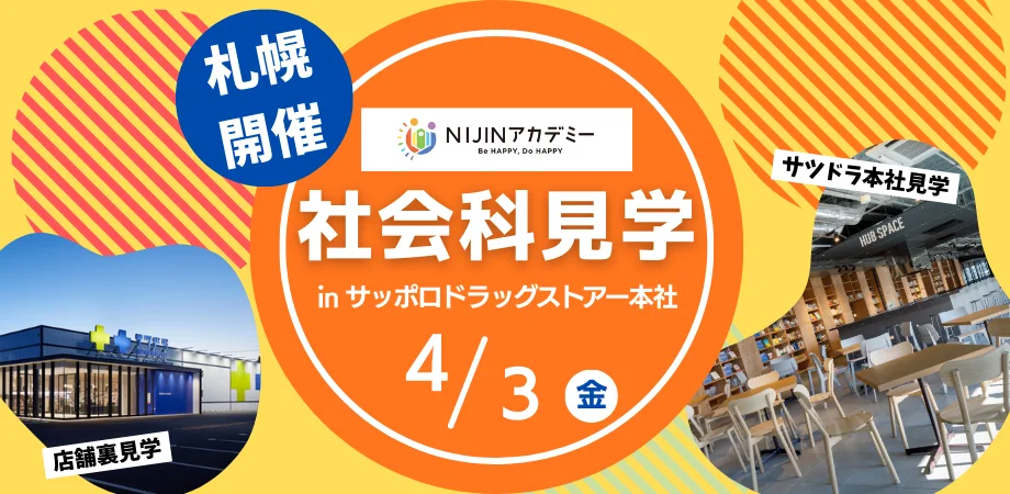 s-920x450_4892df0d-0054-4dab-a745-415a5cde4fbd