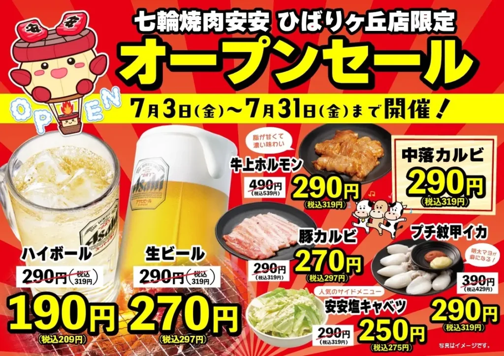 s-1123x794_6c6057e8-d409-4aa7-9c07-ab543fe8ad13