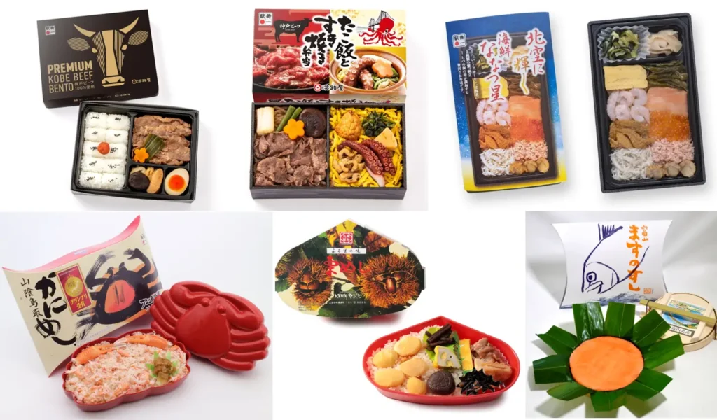 s-1475x864_v-fms_55e240da-77fd-4fbb-b61b-543764e4c361