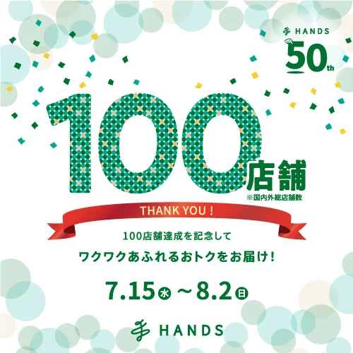 s-500x500_dc5f3d83-5b0b-4907-8af1-039831ac60e1