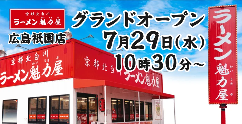 s-800x410_v-fs_c20f9f73-5f97-4e00-807d-f4688ce2ebda