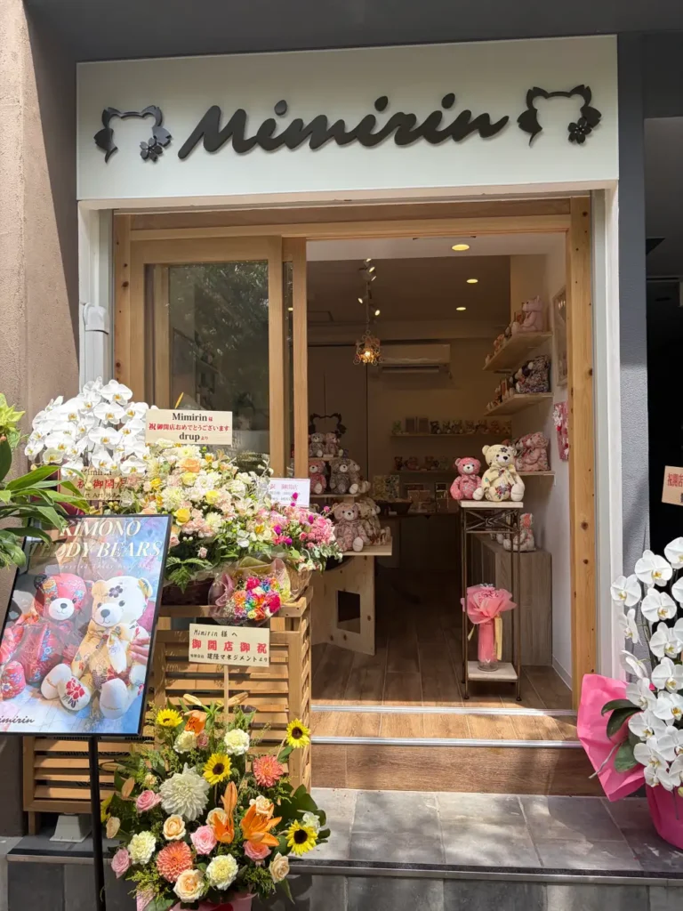 京都・祇園に着物アップサイクル「Mimirin」オープン。24歳創業者、着物をテディベアへ再生。