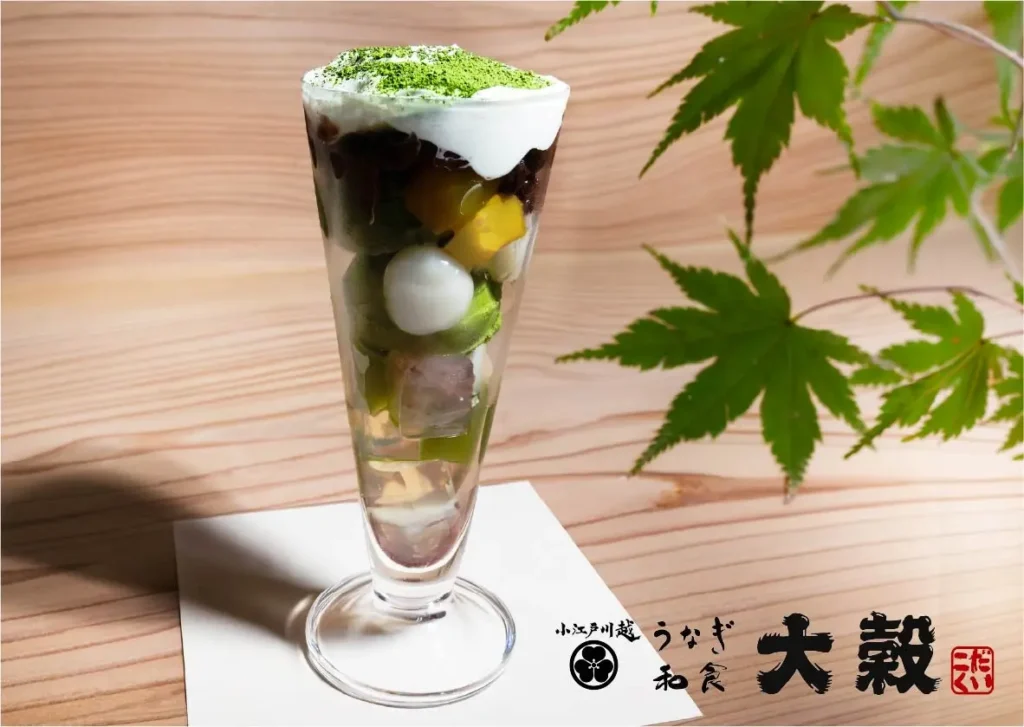 埼玉「うなぎ 和食 大穀」に10種の甘味重ねた「抹茶パフェ」新発売、県内全10店舗で提供。