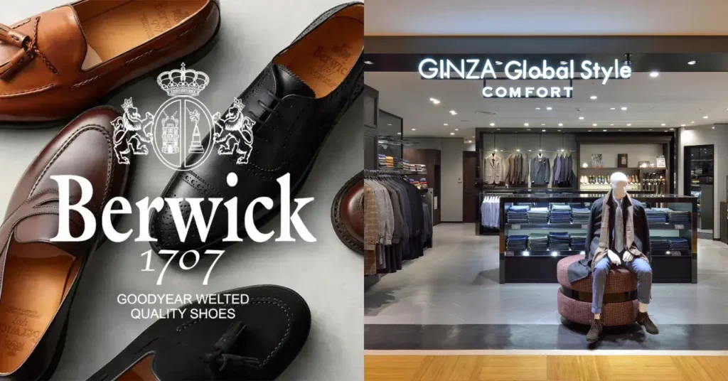 札幌パルコに「Berwick1707」新登場 グローバルスタイルが取扱を全国32店舗に拡大。オーダースーツとのコンビプランも。