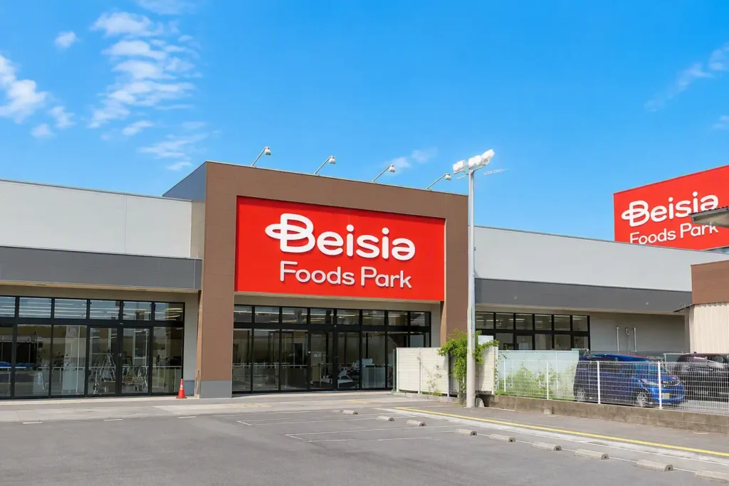 岐阜・岐南町にベイシア×三心共創第1号店「Beisia Foods Park 岐南店」 9月11日オープン。三心岐南店を融合。