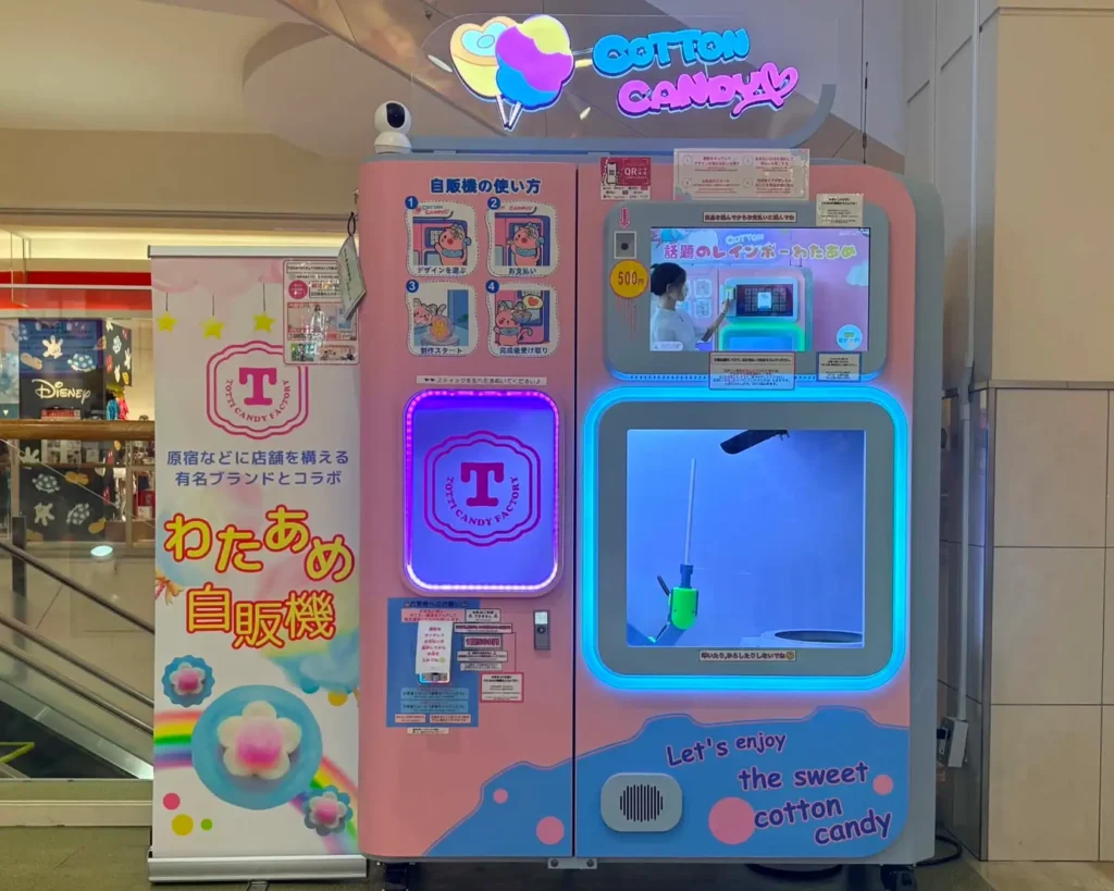神戸市にわたあめ自販機「CANDY SPIN」。1日176個販売の行列実績も。