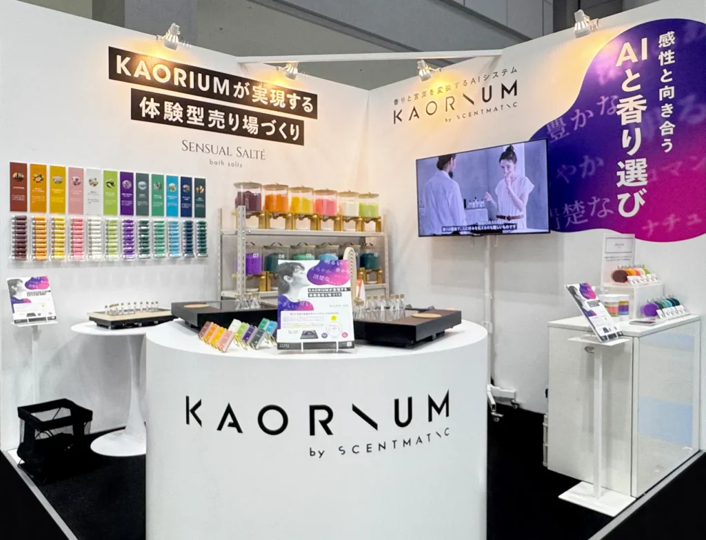 香り言語化AI「KAORIUM」、JAPANドラッグストアショーに出展 香りの嗜好データ化する新機能を初披露、1,000名以上が体験。