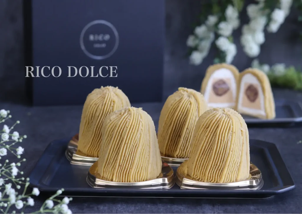 岐阜・山県市の和栗専門店「RICODOLCE」新栗仕上げ「生モンブラン和栗」予約開始。10月1日より順次お届け。