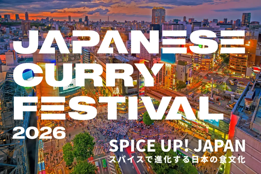 渋谷・原宿・虎ノ門で「ジャパニーズカレーフェスティバル2026」開催 8月28日〜10月4日、全国名店のPOP UPや音楽ライブも。