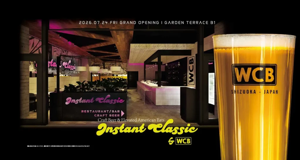 六本木に静岡発「West Coast Brewing」直営ビアレストランオープン。16種クラフトビールと本格アメリカンバーガー。