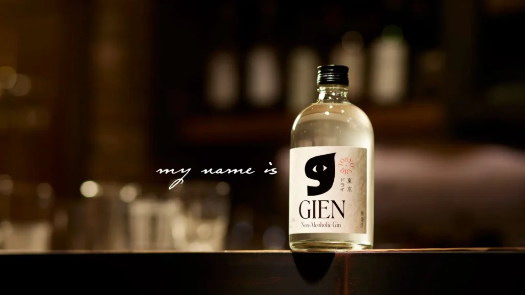 ノンアルコールブランド「GINNIE」が「GIEN」へ刷新 株式会社GIEN設立、日本茶シリーズ拡充し海外4カ国へ輸出開始。