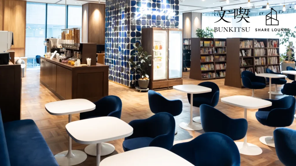 名古屋・栄に「文喫」×「SHARE LOUNGE」融合店リニューアルオープン。半個室17席や会議室も新設。