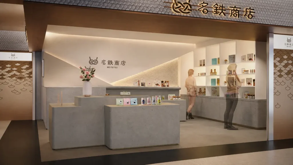 名古屋・名駅地下街に「名鉄商店 MEICHIKA」9月4日オープン、3号店。限定洋菓子「SOU」など愛知・岐阜の逸品集結。