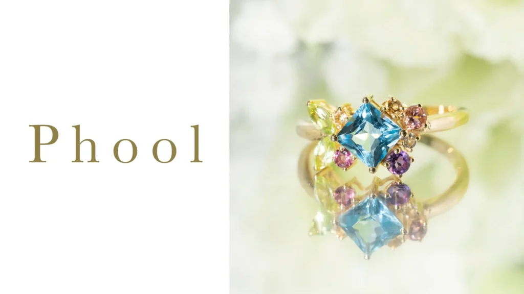 有楽町マルイに天然石ジュエリー「Phool」初の常設店誕生 10月4日オープン。限定新作リング「Prism Garden」も発売。