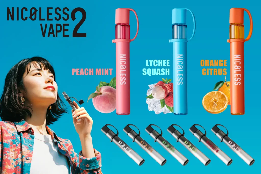 10月の増税を前に「据え置き」を打ち出す　ライテックがニコチンゼロVAPEに3フレーバー追加