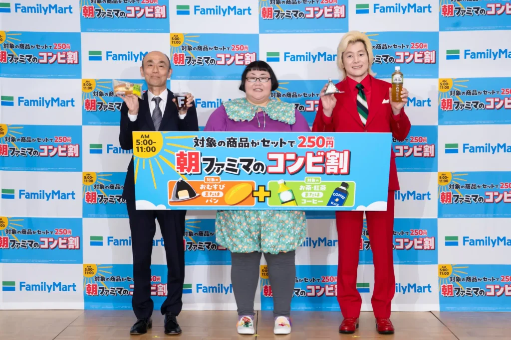 平日客数の32.5%が朝の6時間に集中　ファミマがPOS分析を公開、おむすびは売上の43.9%が朝帯