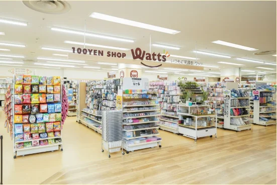 香川県三豊市に100円ショップ「ワッツ」新店舗誕生 9月10日オープン。日用品からおしゃれ雑貨まで揃う「詫間店」。