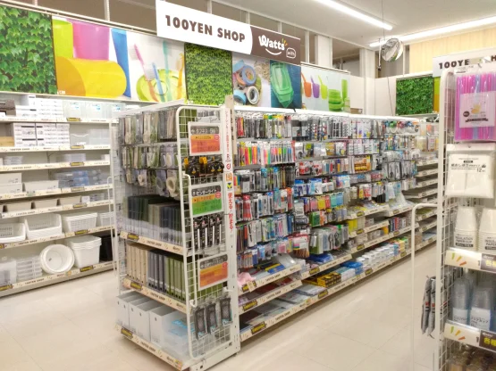 福岡県久留米市に100円ショップ「ワッツウィズ」誕生 9月18日オープン。24時間営業のラ・ムー田主丸店内に。
