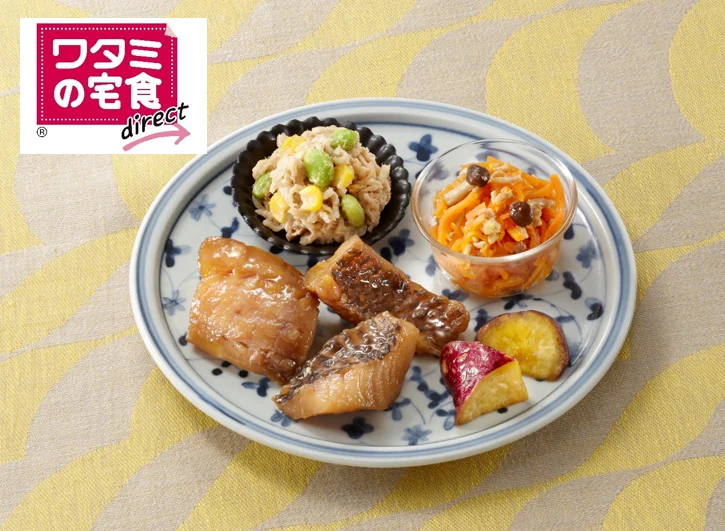 駆除されて捨てられていた魚を商品に　ワタミの宅食ダイレクトが水産庁「魅了ギョ・プロジェクト」に参画