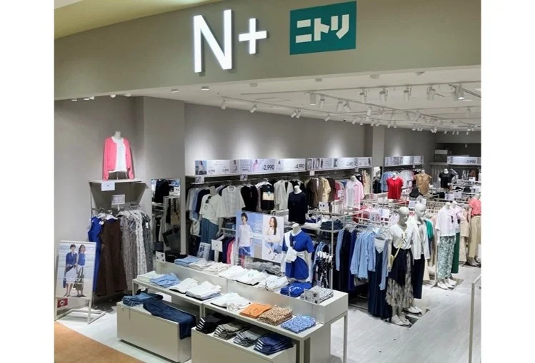 川崎市・江戸川区にニトリのアパレル「N+」新店舗2店誕生 9月11日オープン。2BUY10％OFFキャンペーンも展開。
