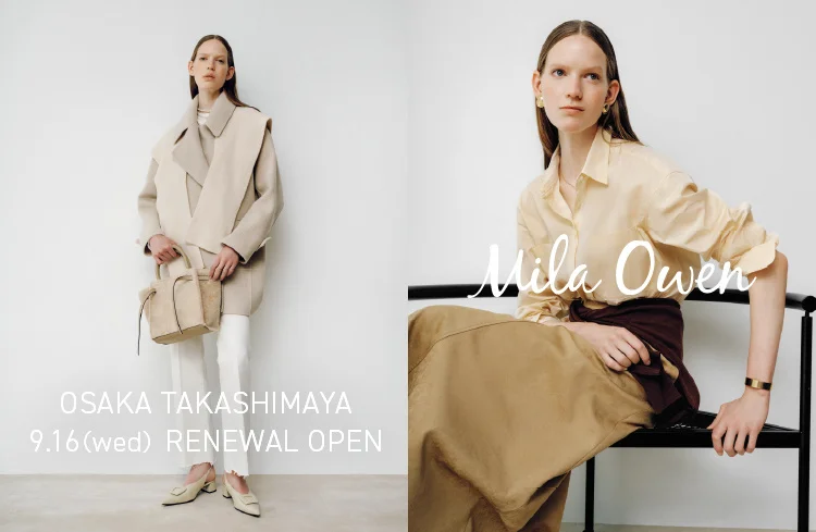 大阪市に「Mila Owen」大阪髙島屋店誕生 9月16日リニューアルオープン。限定カラーアイテムやノベルティも展開。
