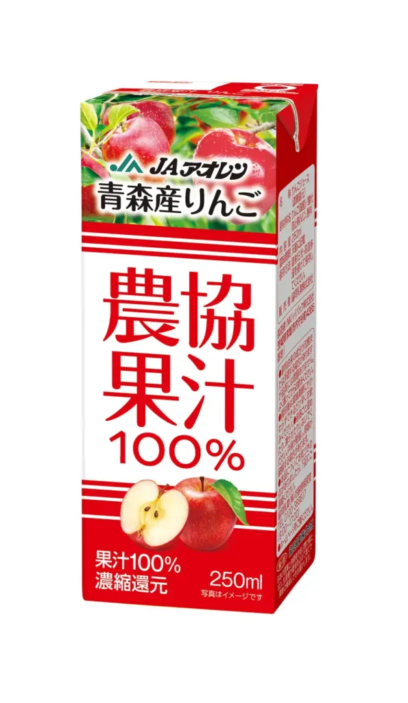 900mlから250mlへ、冷蔵から常温へ　協同乳業が「農協果汁」を10月5日リニューアル、販売も全国へ
