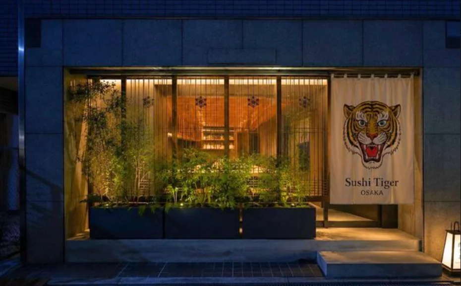 大阪・西梅田にベトナム発の鮨「Sushi Tiger」誕生 9月21日グランドオープン。日本人が現地で育てたブランドが逆輸入で日本初上陸。