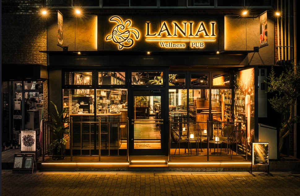 大阪市に「空気・水・光」までウェルネス設計の新業態パブ「Wellness PUB LANIAI」誕生 9月4日オープン。NMN・GABA配合の3種オリジナルクラフトビールも展開。