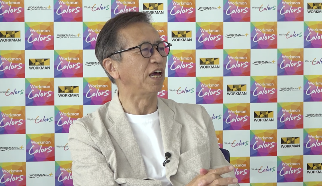 スクリーンショット 2026-09-13 9.08.09