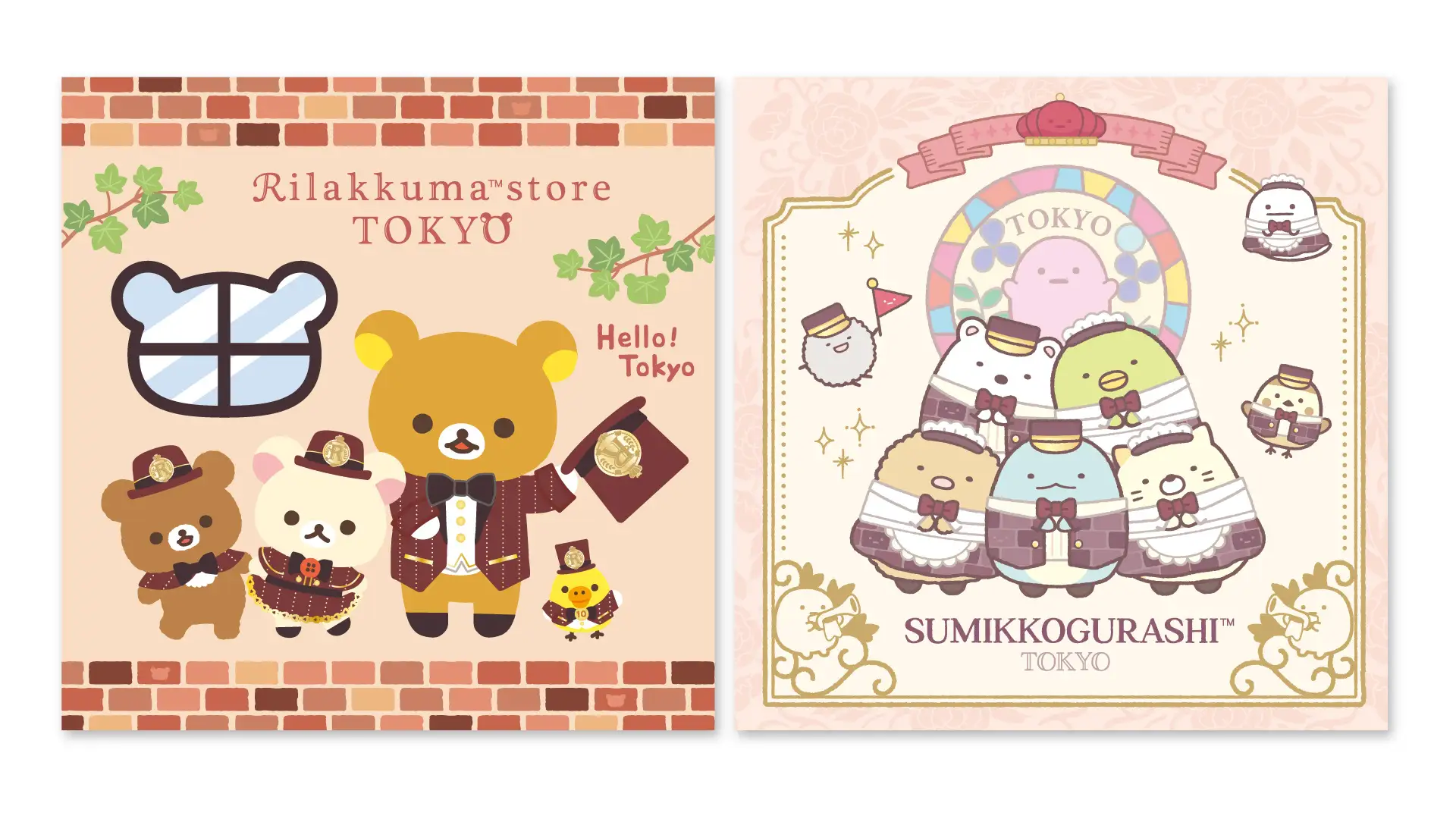 東京駅に「リラックマストア＆すみっコぐらしshop」10月20日オープン