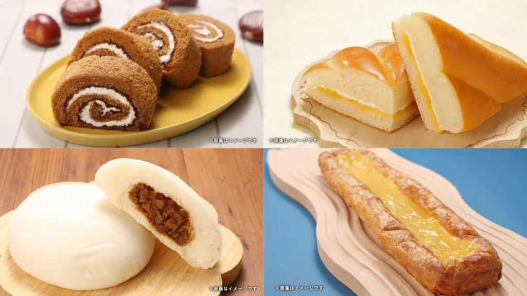 ローソンストア100が栗とさつまいものパン・スイーツを発売。10月28日には「大きな麻婆肉まん」も登場