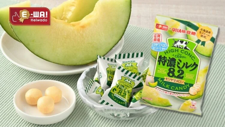 平和堂が「E-WA!特濃ミルク8.2 モリヤマメロン」を発売。UHA味覚糖とのコラボ第2弾