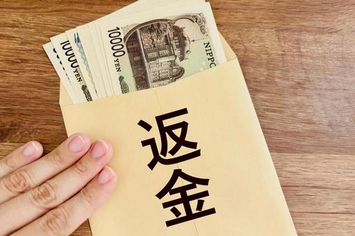 補助金の返還にならないために｜証拠書類・実績報告・財産処分の注意点
