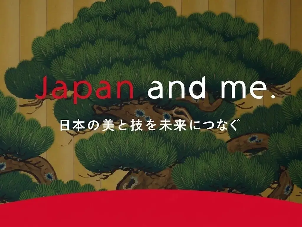 阪急うめだ本店が「Japan and me.」を開催。歌舞伎の特別展示や伝統工芸とのコラボ商品を展開